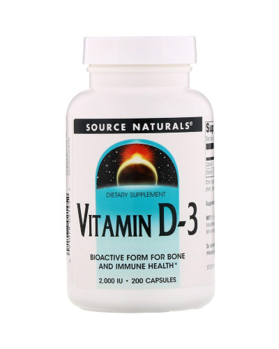 Витамин D3 2000IU, Source Naturals, 200 капсул