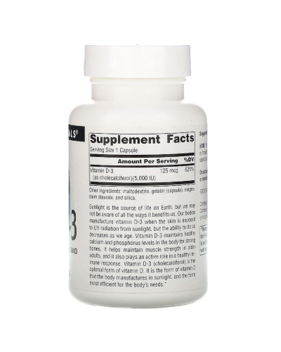 Вітамін D3 5000 МО, Vitamin D3, Source Naturals, 60 капсул Вітамін D3 5000 МО, Vitamin D3, Source Naturals, 60 капсул