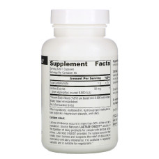 Лактаза, Lactase Digest, Source Naturals, 90 капсул