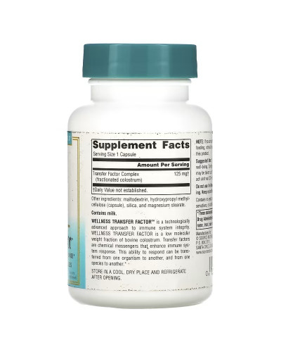 Підтримка імунітету, Wellness Transfer Factor, Source Naturals, 60 вегетаріанських капсул