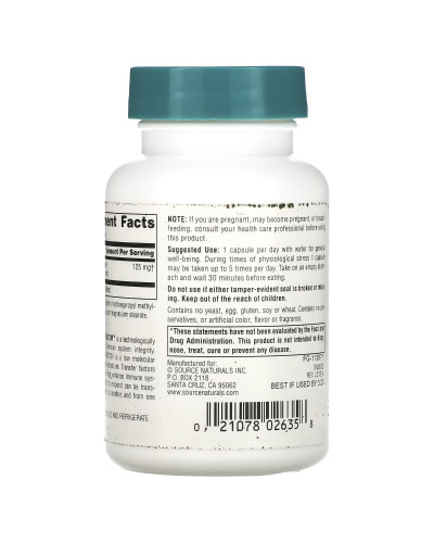 Підтримка імунітету, Wellness Transfer Factor, Source Naturals, 60 вегетаріанських капсул
