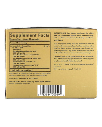 Пробіотики, Advanced 40+ Acidophilus, Solgar, 120 капсул