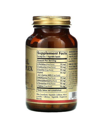 Амінокислотний Комплекс, Essential Amino Complex, Solgar, 90 капсул Амінокислотний Комплекс, Essential Amino Complex, Solgar, 90 капсул