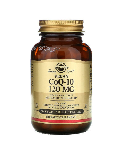 Коензим Q10 Вегетаріанський 120 мг, Vegetarian CoQ-10, Solgar, 60 вегетаріанських капсул