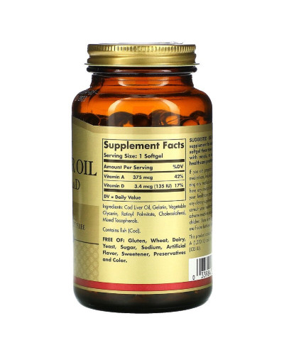 Масло печінки тріски з вітамінами A і D, Cod Liver Oil & Vitamins A & D, Solgar, 250 желатинових капсул