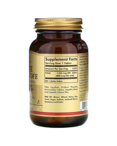 Фолат (В9) 800 мкг, Folic Acid, Solgar, 250 таблеток