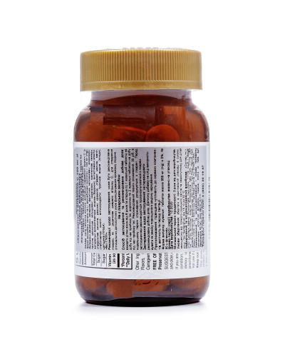 Витамин C детский, 100 мг, Кангавитес, вкус апельсина, Kangavites, Vitamin C, Solgar, 90 жевательных таблеток Витамин C детский, 100 мг, Кангавитес, вкус апельсина, Kangavites, Vitamin C, Solgar, 90 жевательных таблеток
