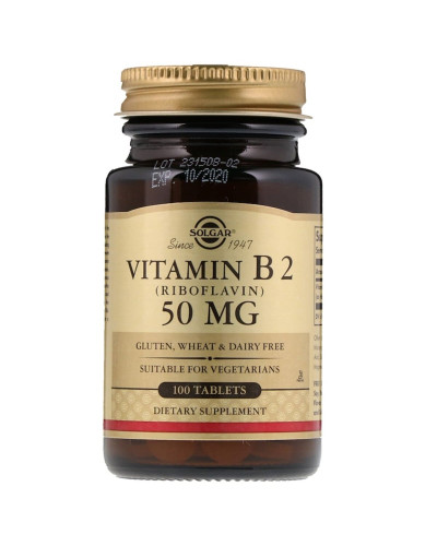 Вітамін B2 (рибофлавін), Vitamin B2 (Riboflavin), 50 мг, Solgar, 100 таблеток