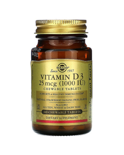 Вітамін D3,  Холекальциферол, Vitamin D3, Cholecalciferol, 25 мкг, 1000 МО, Solgar, 100 жувальних таблеток (полунично-банановий смак)