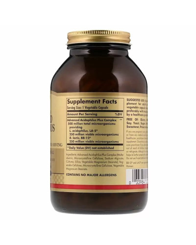 Пробітики, Advanced Acidophilus Plus, Solgar, 60 вегетаріанських капсул Пробітики, Advanced Acidophilus Plus, Solgar, 60 вегетаріанських капсул