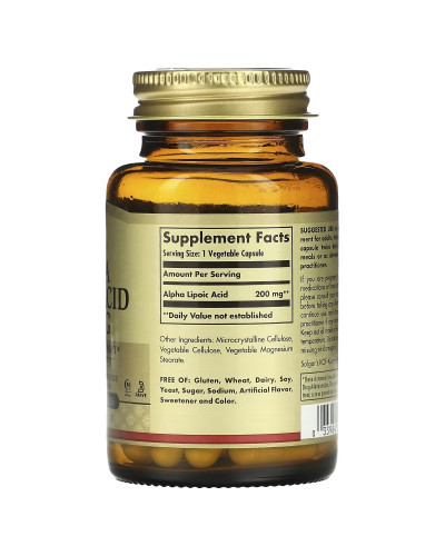 Альфа-ліпоєва кислота, 200 мг, Alpha Lipoic Acid, Solgar, 50 вегетеріанських капсул