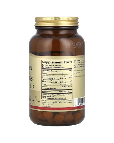 Пивні дріжджі з вітаміном B12, Brewer's Yeast, 7 1/2 Grains with Vitamin B12, Solgar, 250 таблеток