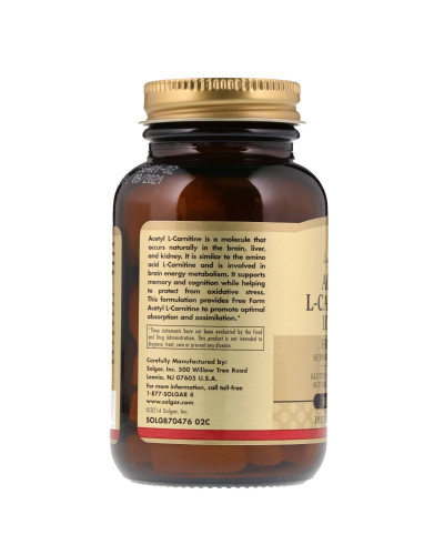 Ацетил L-Карнітин, 1000 мг, Acetyl L-Carnitine, Solgar, 30 таблеток