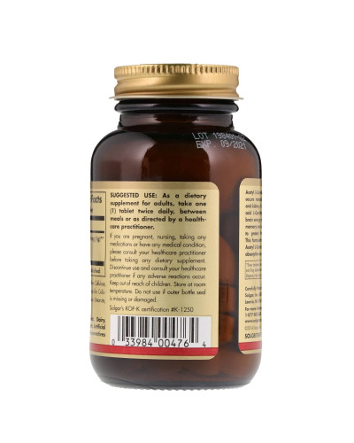 Ацетил L-Карнітин, 1000 мг, Acetyl L-Carnitine, Solgar, 30 таблеток