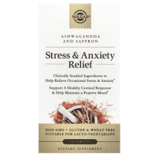 Снятие стресса и тревоги, Stress & Anxiety Relief, Solgar, 30 таблеток