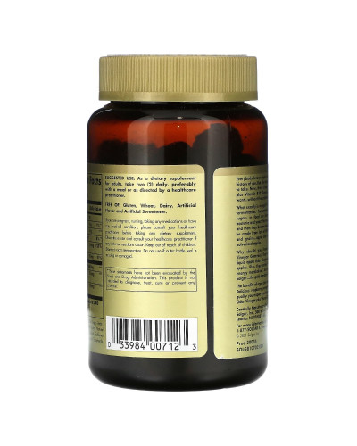 Яблучний оцет, 500 мг, смак малини та гранату, Apple Cider Vinegar Gummies, Solgar, 100 жувальних цукерок Яблучний оцет, 500 мг, смак малини та гранату, Apple Cider Vinegar Gummies, Solgar, 100 жувальних цукерок