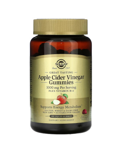Яблучний оцет, 500 мг, смак малини та гранату, Apple Cider Vinegar Gummies, Solgar, 100 жувальних цукерок