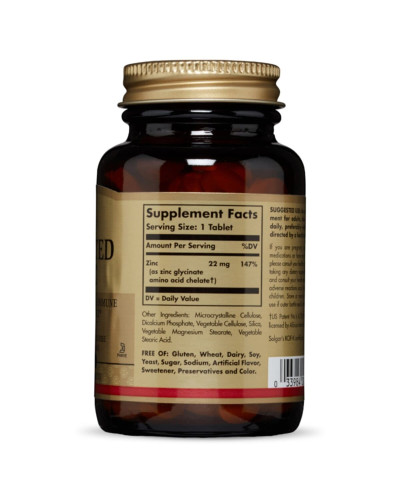 Уцінка Цинк Хелат, Chelated Zinc, Solgar, 100 таблеток (без зовнішньої плівки)