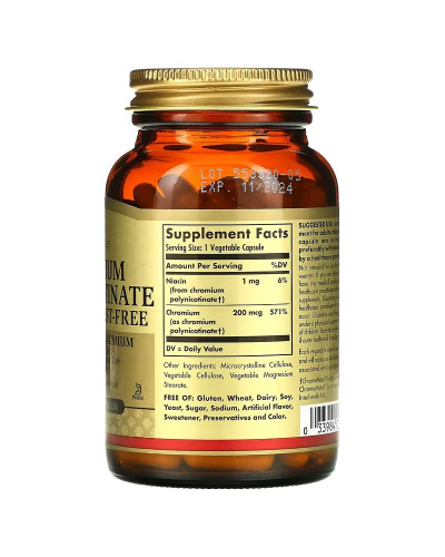 Хром Піколінат, 200 мкг, Chromium Polynicotinate, Solgar, 100 вегетаріанських капсул