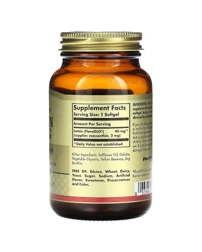 Лютеїн, 40 мг, Lutein, Solgar, 30 гелевих капсул Лютеїн, 40 мг, Lutein, Solgar, 30 гелевих капсул