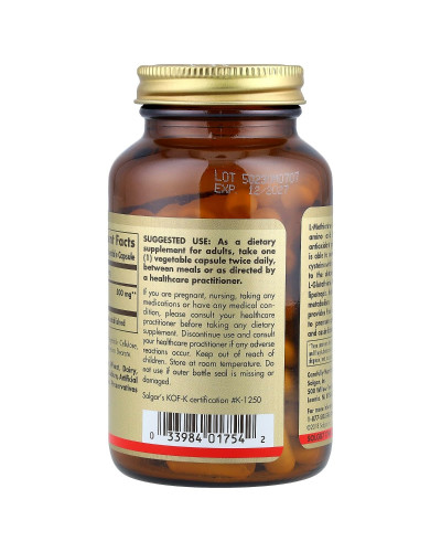 L-Метіонін, 500 мг, L-Methionine, Solgar, 90 вегетаріанських капсул