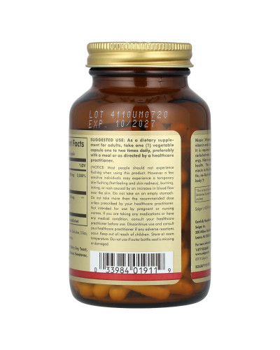 Ніацин (В3), 500 мг, No-Flush Niacin, Solgar, 100 вегетаріанських капсул Ніацин (В3), 500 мг, No-Flush Niacin, Solgar, 100 вегетаріанських капсул
