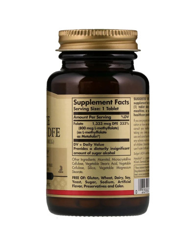 Фолат, 800 мкг, Folate, Solgar, 50 таблеток