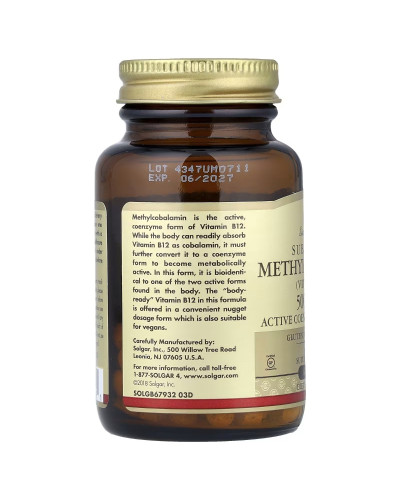 Вітамін B12, Метилкобаламін, 5000 мкг, смак вишні, Sublingual Methylcobalamin, Vitamin B12, Solgar, 60 нагетсів