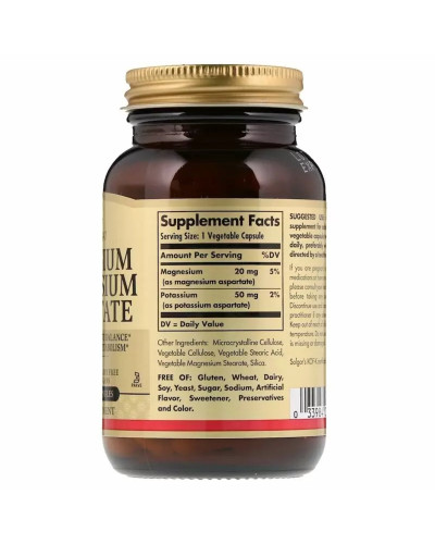 Аспартат Калію і Магнію, Potassium Magnesium ASPARTATE, Solgar, 90 вегетаріанських капсул