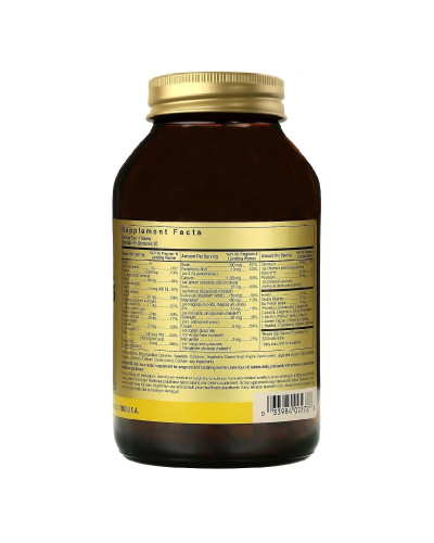 УЦІНКА Мультивітаміни для Вагітних, Prenatal Nutrients, Solgar, 120 таблеток (брак пакування)