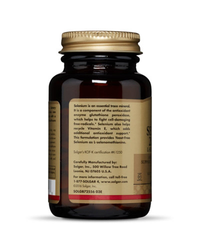 Селен, ( Селенометионин), Selenium, Yeast-Free, Solgar, 200 мкг, 100 таблеток