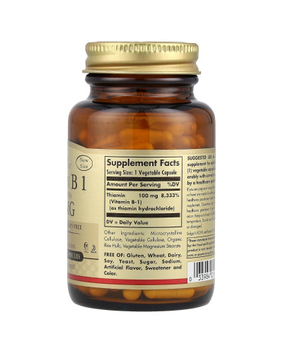 Вітамін В1 (тіамін), 100 мг, Vitamin B1, Solgar, 100 вегетаріанських капсул