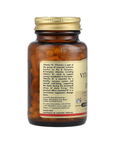 Вітамін В1 (тіамін), 100 мг, Vitamin B1, Solgar, 100 вегетаріанських капсул