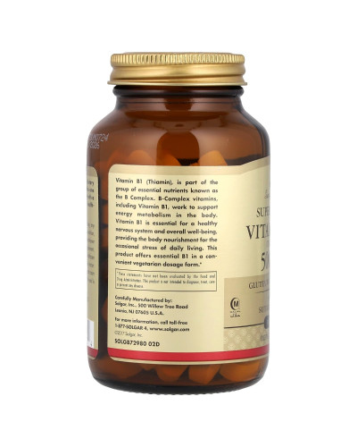 Вітамін В1 (Тіамін), 500 мг, Vitamin B1, Solgar, 100 таблеток Вітамін В1 (Тіамін), 500 мг, Vitamin B1, Solgar, 100 таблеток