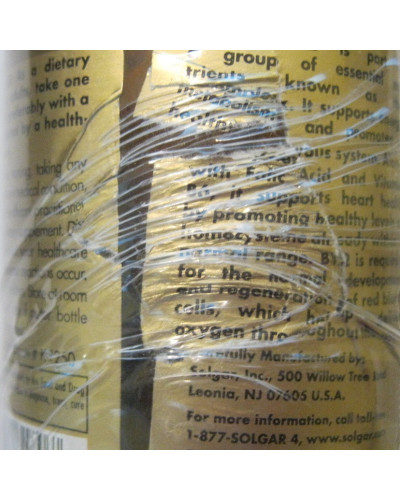УЦІНКА Вітамін В12 (Ціанокобаламін), Vitamin B12, Solgar, 100 мкг, 100 таблеток (пошкоджена зовнішня плівка)