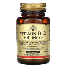 УЦІНКА Вітамін B12, Vitamin B12, Solgar, 500 мкг, 100 таблеток (без плівки)