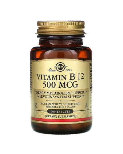 УЦІНКА Вітамін B12, Vitamin B12, Solgar, 500 мкг, 100 таблеток (без плівки)