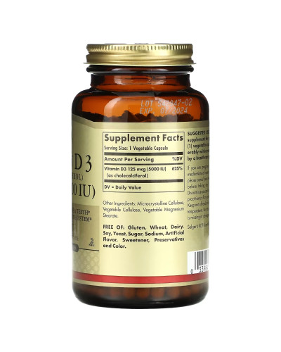 Вітамін D3, 125 мкг (5000 МО), Vitamin D3 (Cholecalciferol), Solgar, 240 вегетаріанських капсул