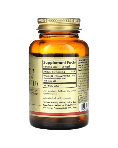 Вітамін D3, 10 мкг (400 МО), Vitamin D3 (Cholecalciferol), Solgar, 240 гелевих капсул Вітамін D3, 10 мкг (400 МО), Vitamin D3 (Cholecalciferol), Solgar, 240 гелевих капсул