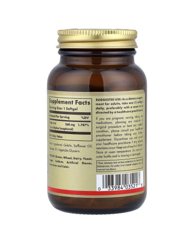 Вітамін Е, 268 мг (400 МО), Vitamin E, Solgar, 100 гелевих капсул