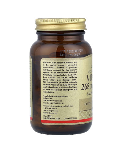 Вітамін Е, 268 мг (400 МО), Vitamin E, Solgar, 100 гелевих капсул