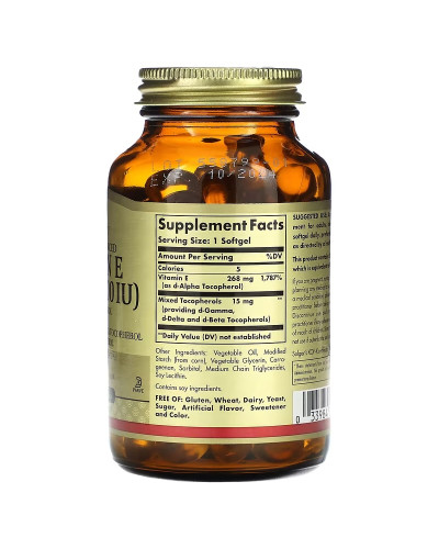 Вітамін Е, 268 мг (400 МО), Naturally Sourced Vitamin E, Solgar, 100 веганських гелевих капсул