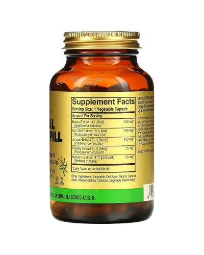 Сечогінний засіб із трав, Herbal Water Pill, Solgar, 100 вегетаріанських капсул