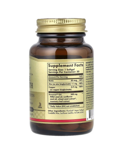 Засіб для росту волосся, Age-Defying Nutrition, Hair Growth, Solgar, 30 веганських капсул Засіб для росту волосся, Age-Defying Nutrition, Hair Growth, Solgar, 30 веганських капсул