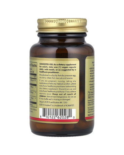 Засіб від целюліту, Age-Defying Nutrition, Cellulite Fighter, Solgar, 30 веганських капсул