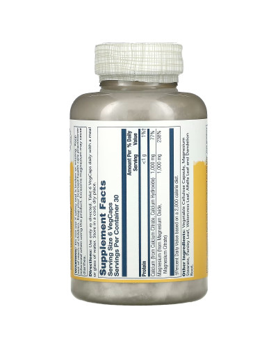 Кальций И Магний, Cal-Mag Citrate, High Potency, Solaray, 180 Капсул