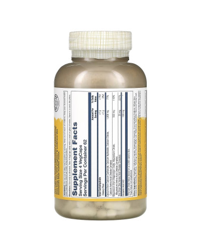 Кальций Магний Цинк, Calcium Magnesium Zinc, Solaray, 250 капсул Кальций Магний Цинк, Calcium Magnesium Zinc, Solaray, 250 капсул