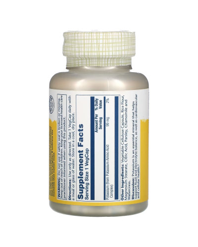 Калий, 99 мг, Potassium, Solaray, 200 вегетарианских капсул