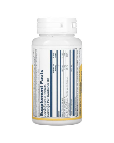 Лізин 1000 мг, L-Lysine, Solaray, 90 Таблеток