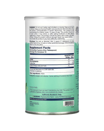 Цілісне лушпиння подорожника, Whole Psyllium Husk, Solaray, 350 г Цілісне лушпиння подорожника, Whole Psyllium Husk, Solaray, 350 г